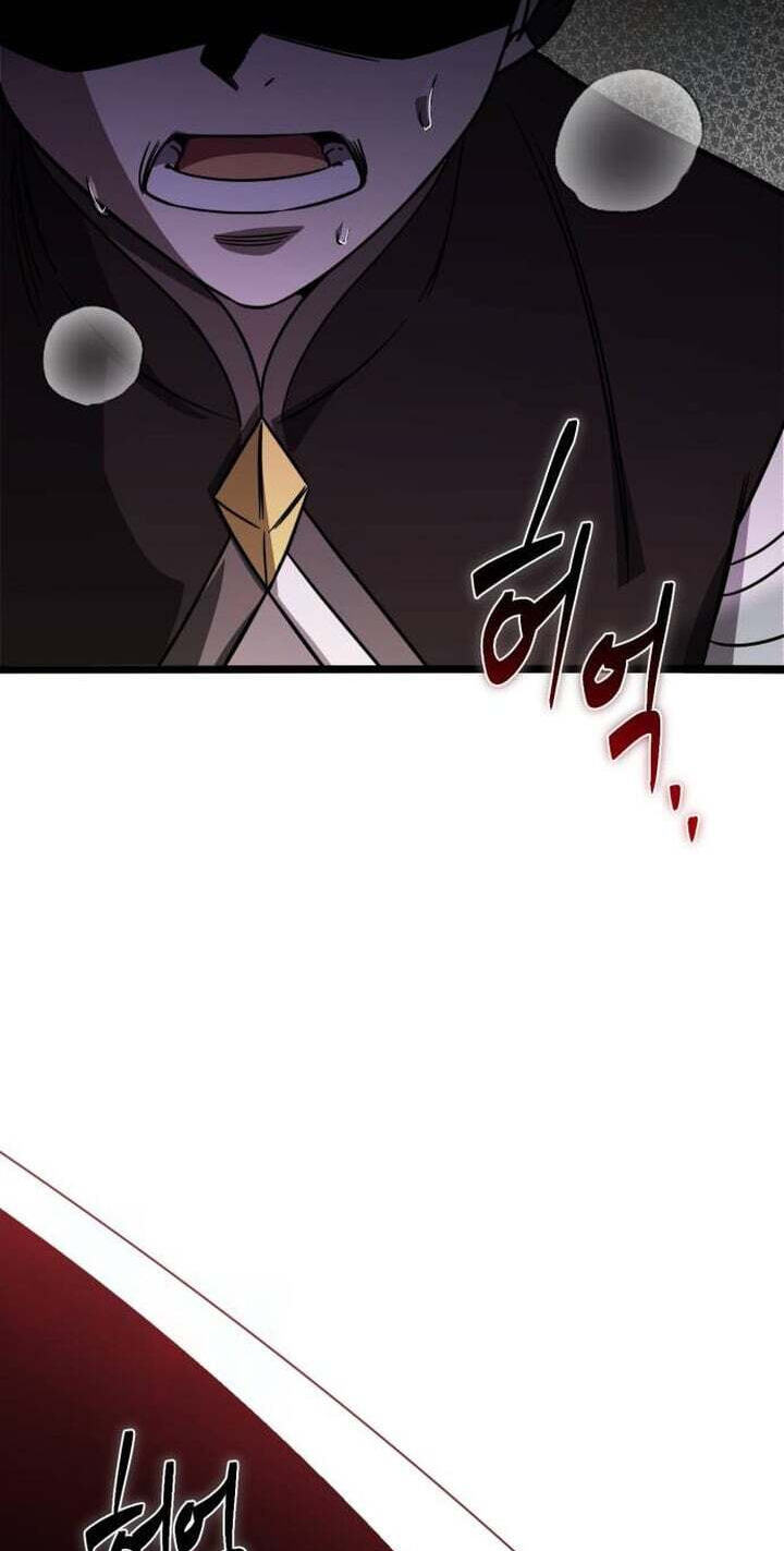 Read Vampire