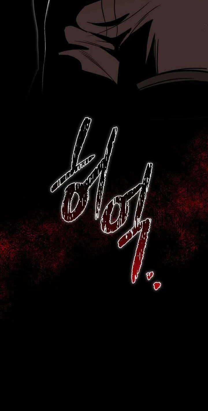 Read Vampire