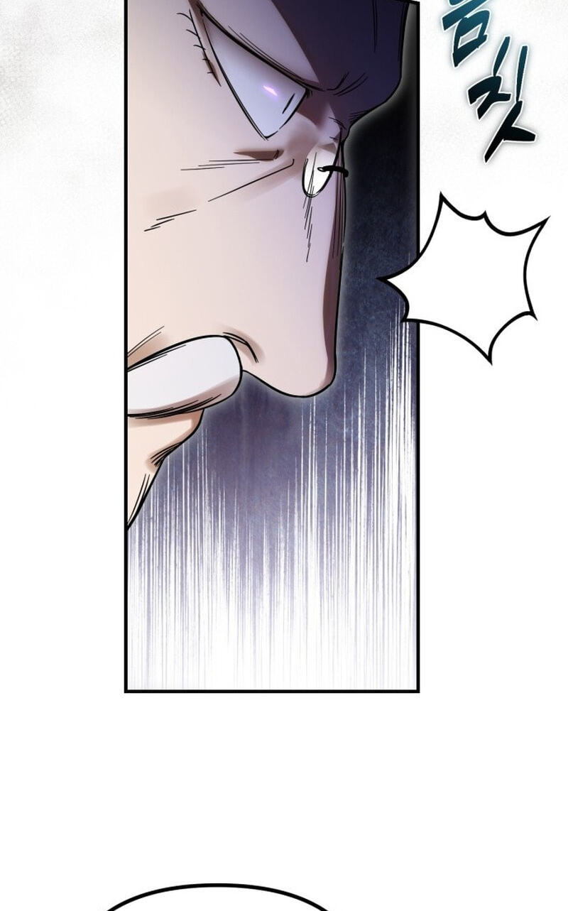 Read Vampire