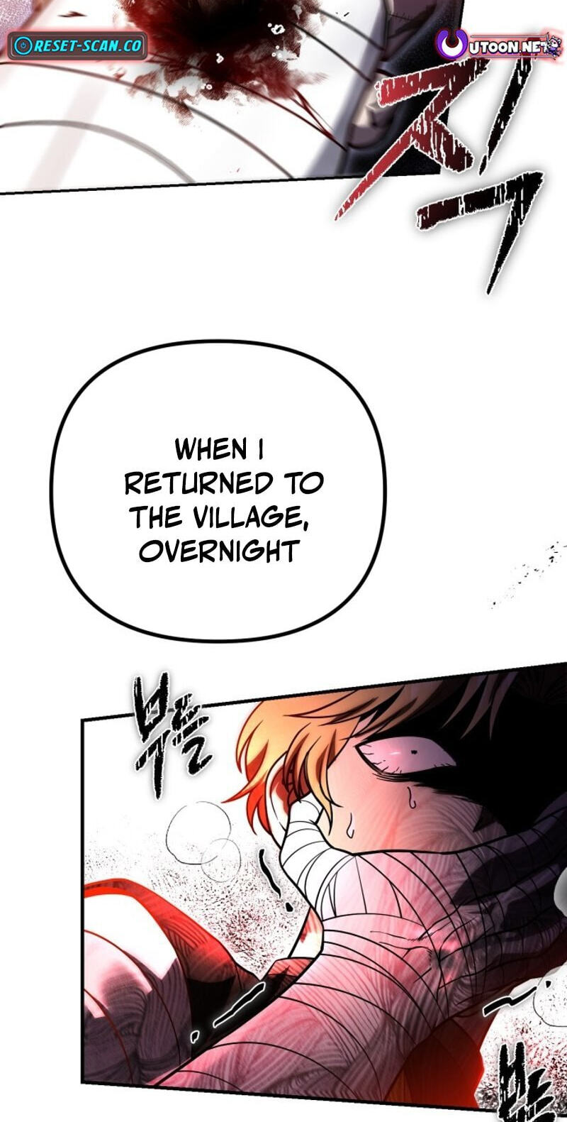 Read Vampire