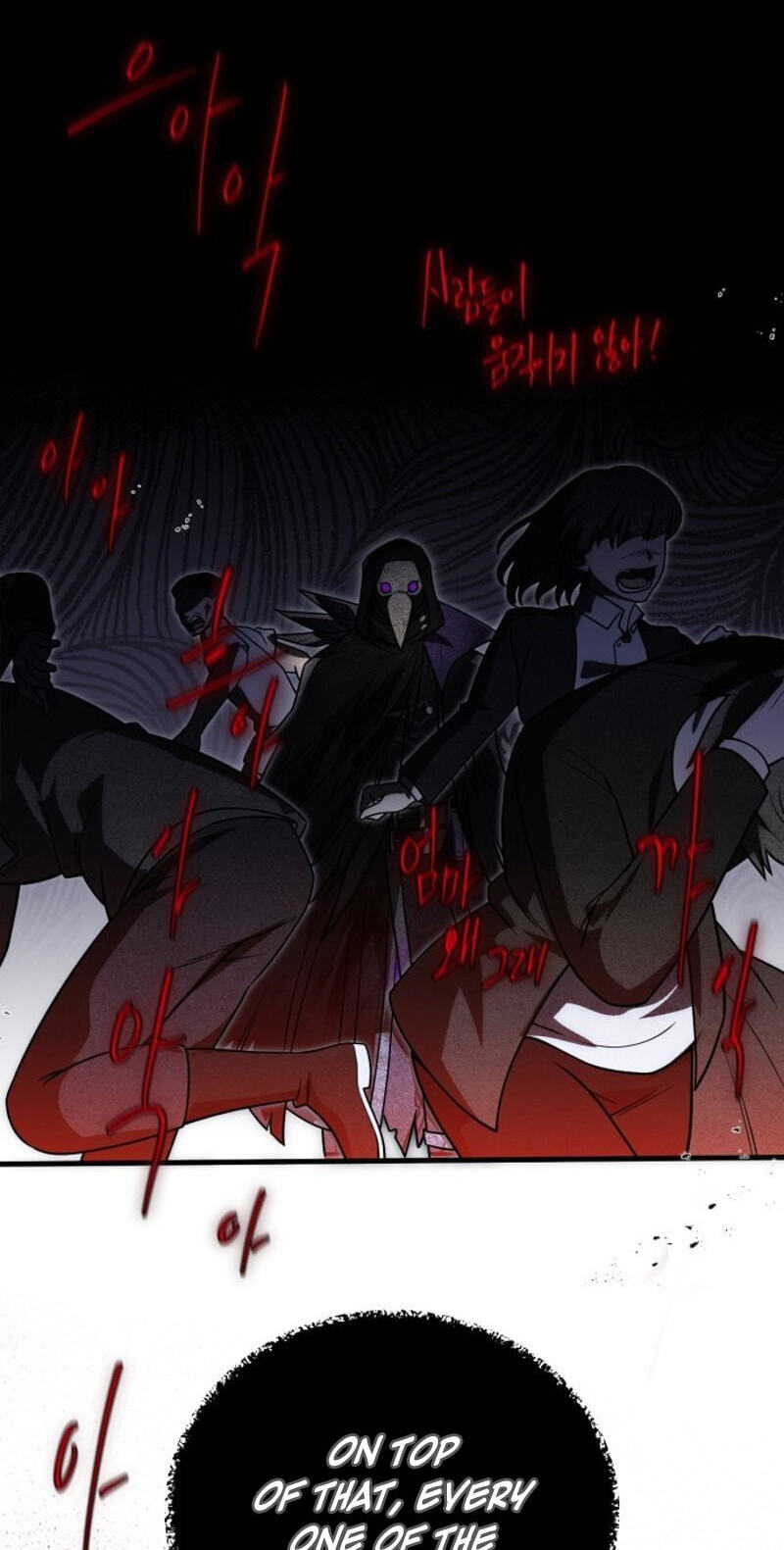 Read Vampire
