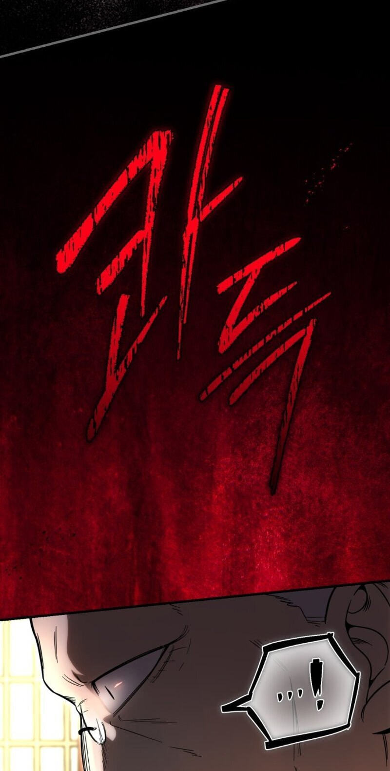 Read Vampire