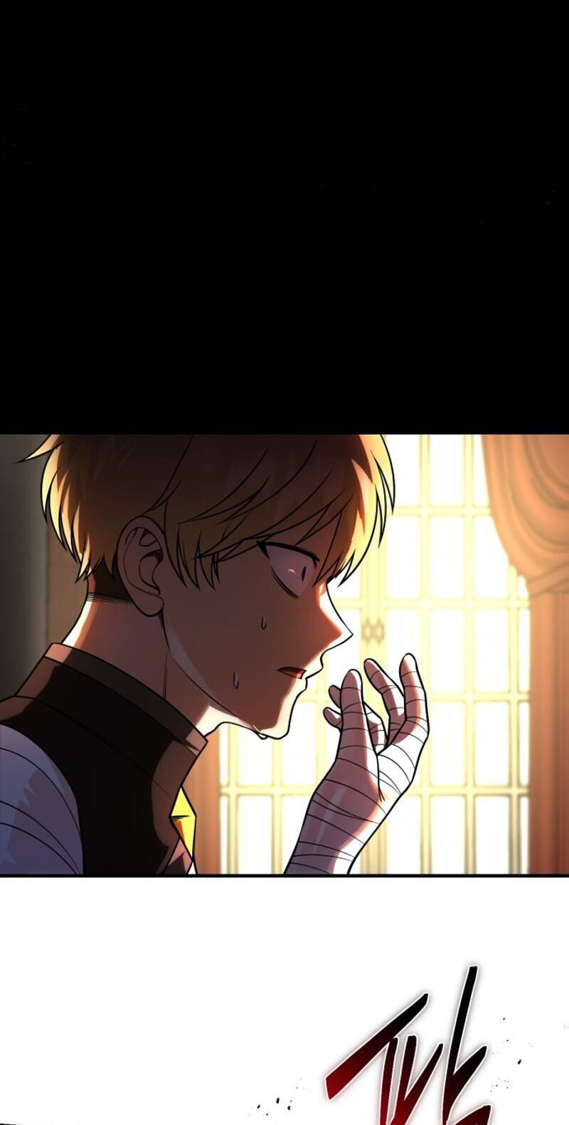 Read Vampire
