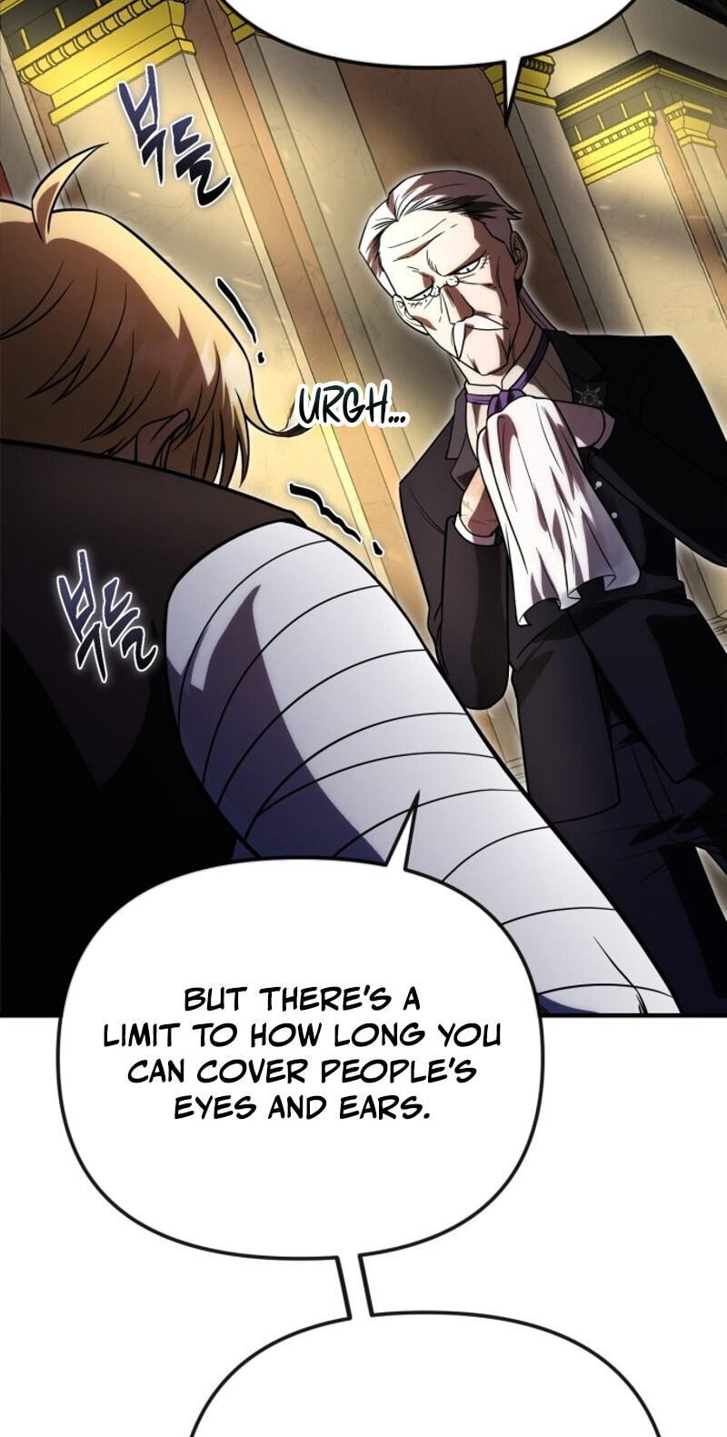 Read Vampire
