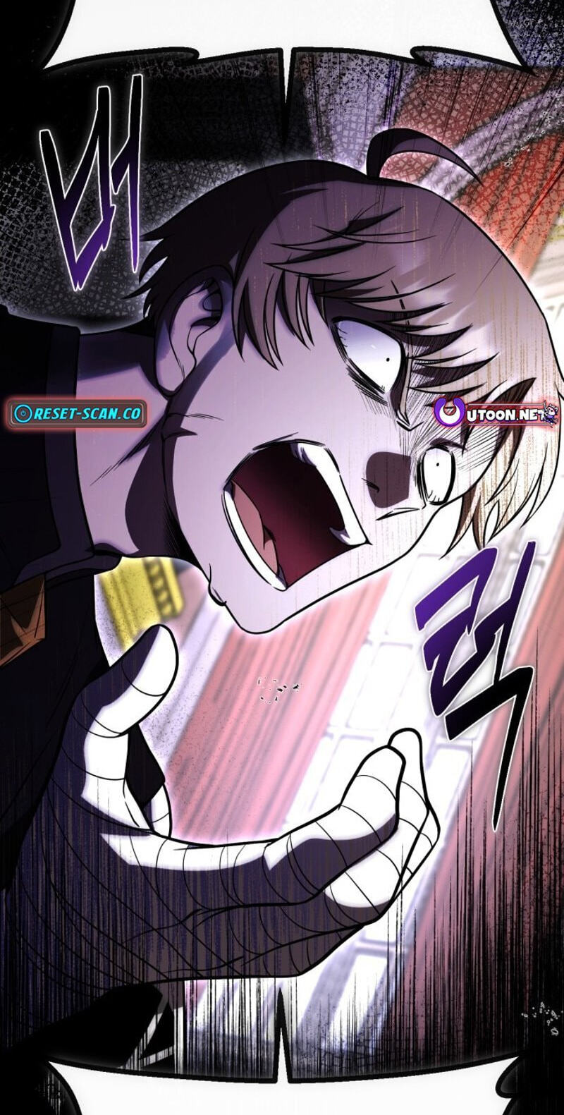 Read Vampire