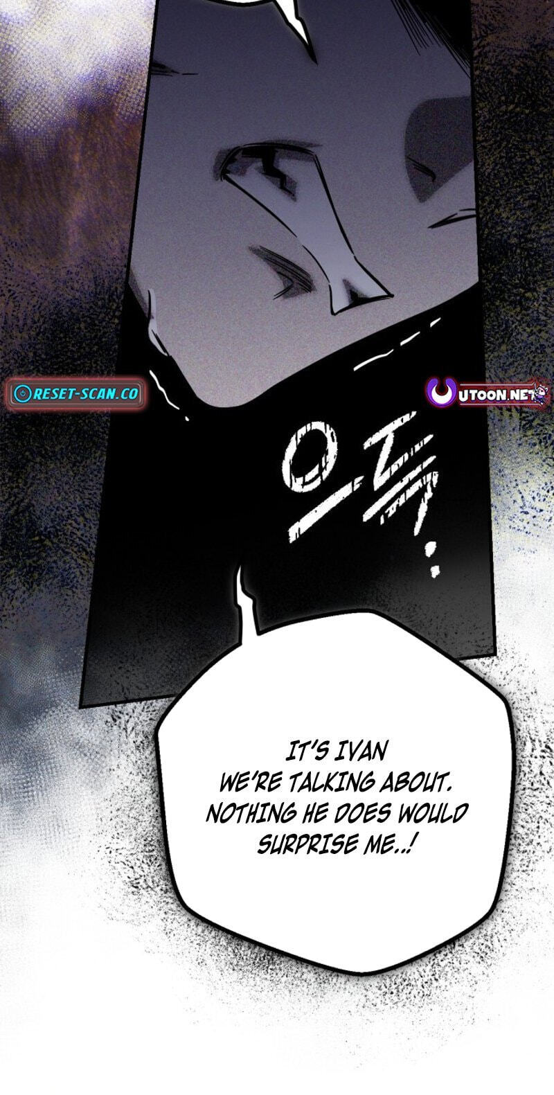 Read Vampire