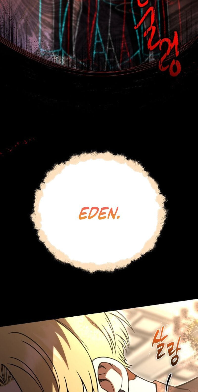 Read Vampire