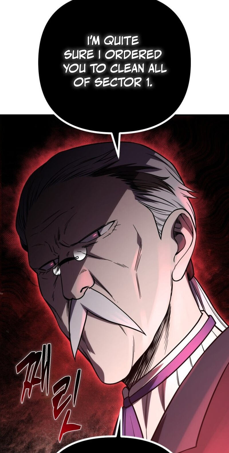 Read Vampire