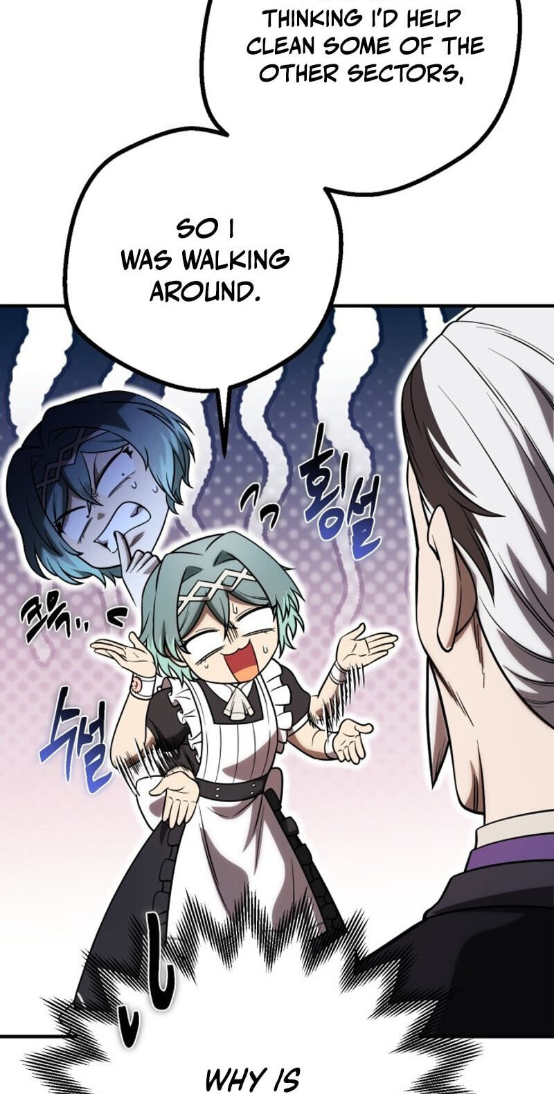 Read Vampire