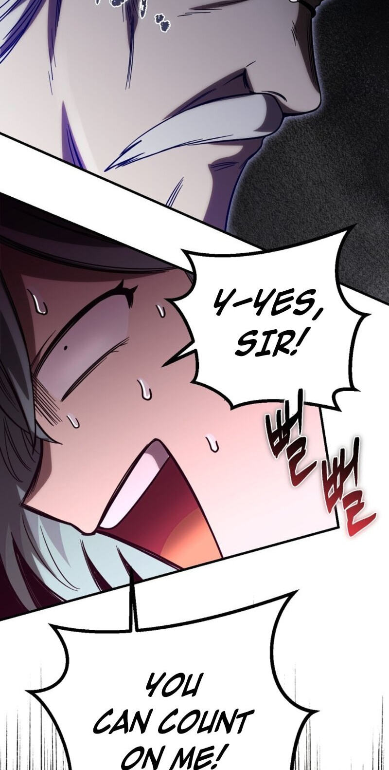 Read Vampire