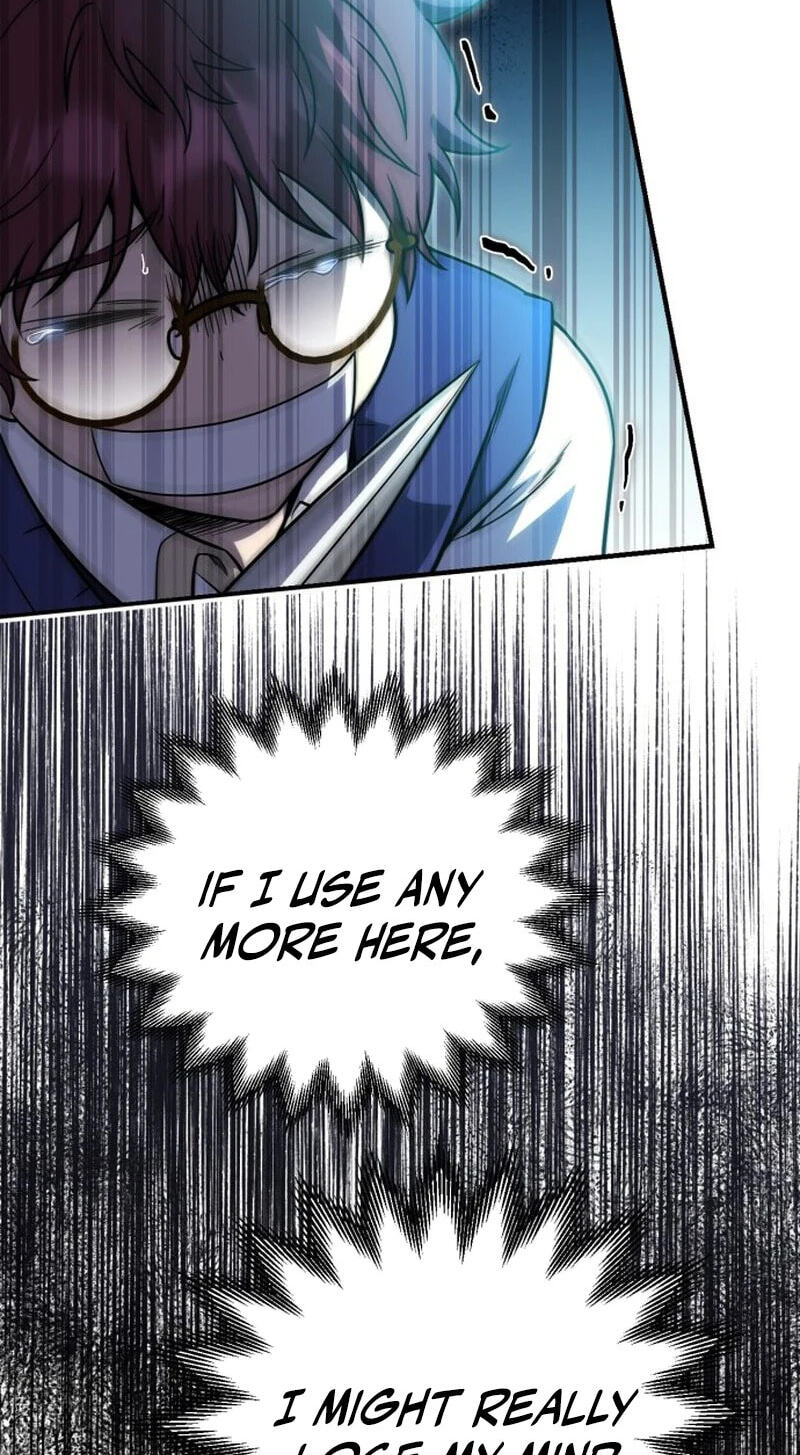 Read Vampire