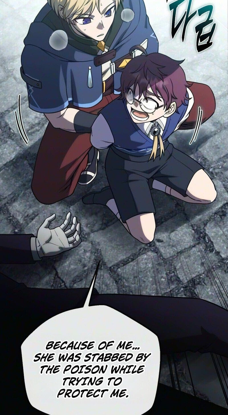 Read Vampire