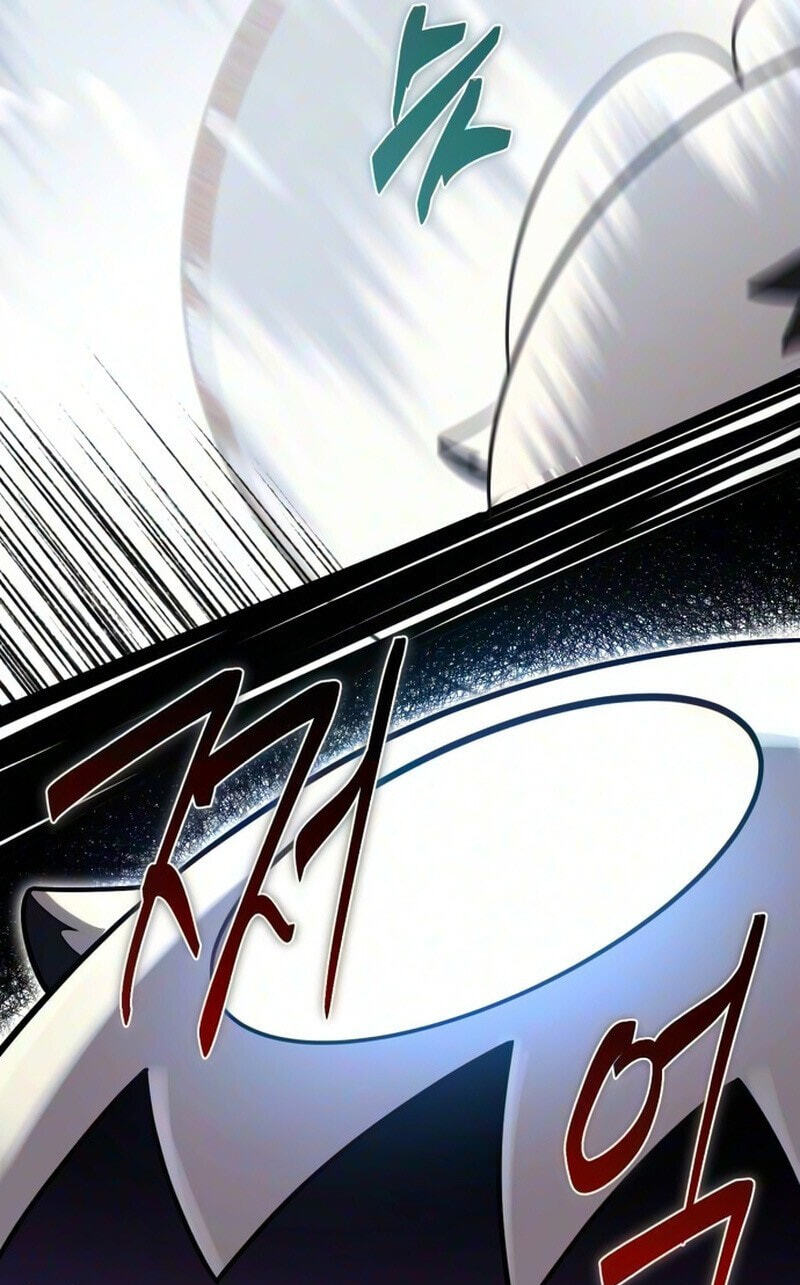 Read Vampire