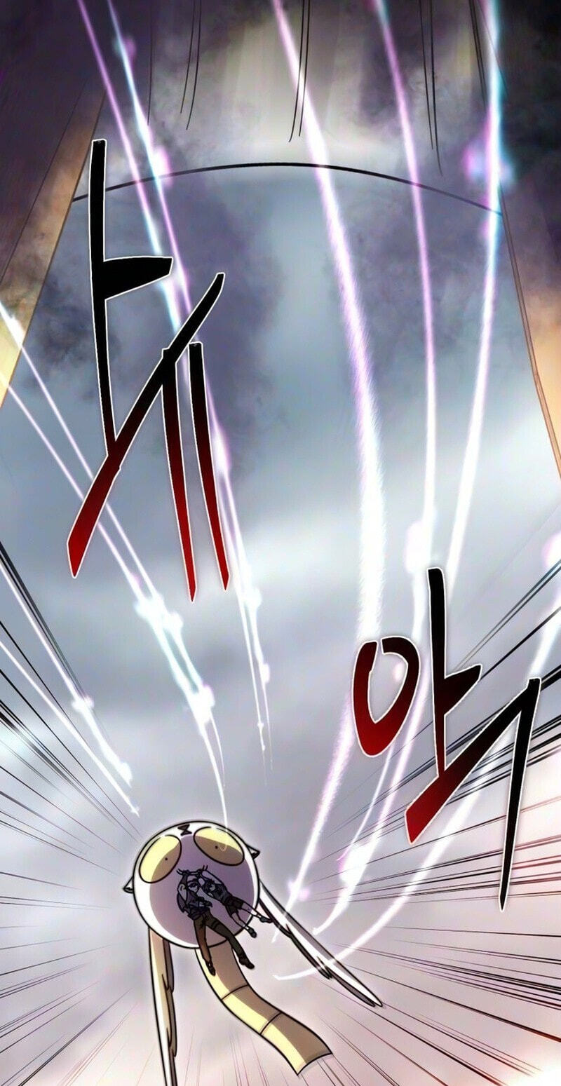 Read Vampire