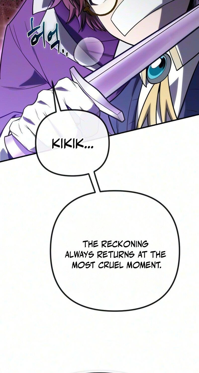 Read Vampire