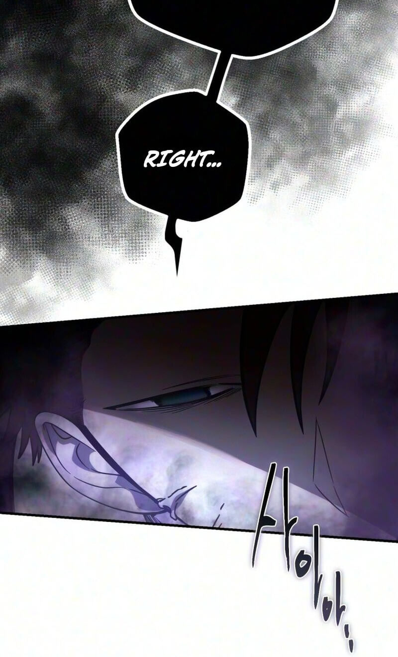 Read Vampire
