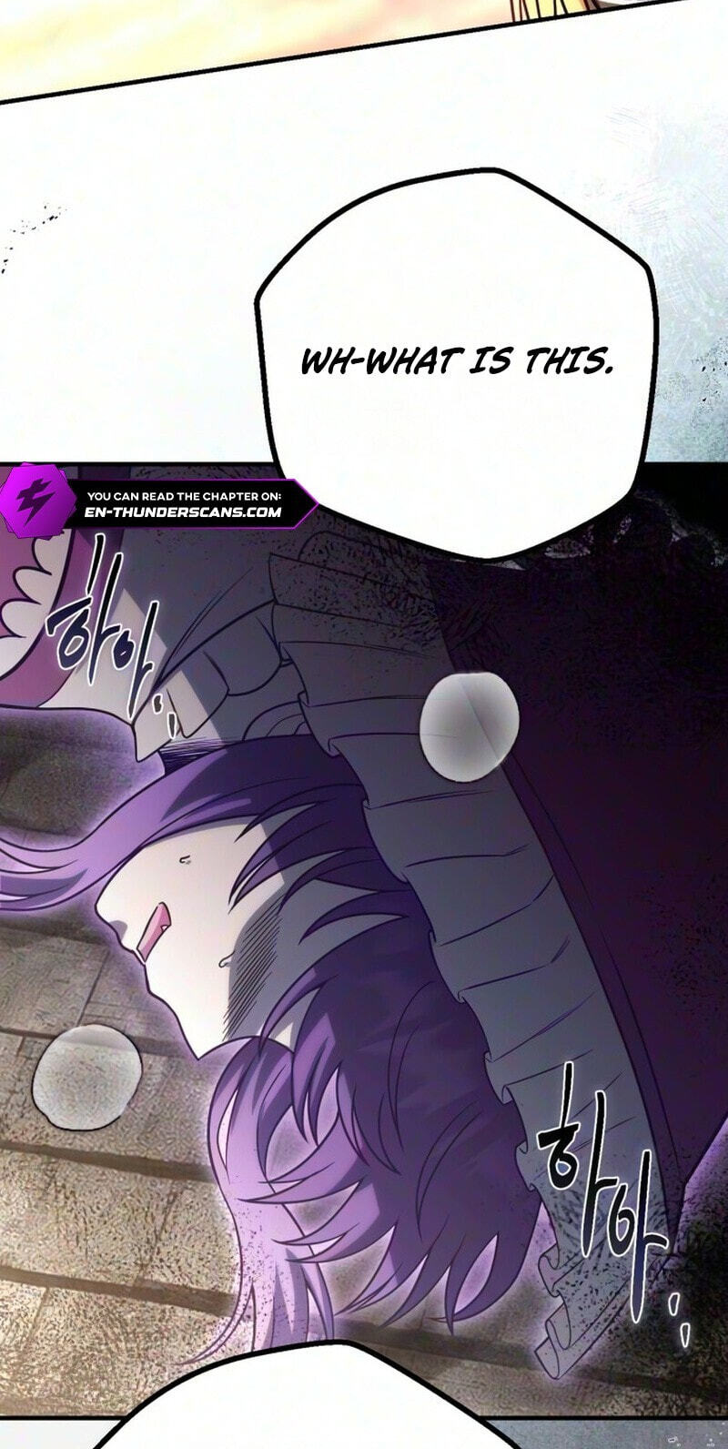 Read Vampire