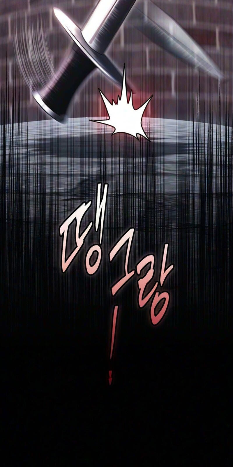 Read Vampire