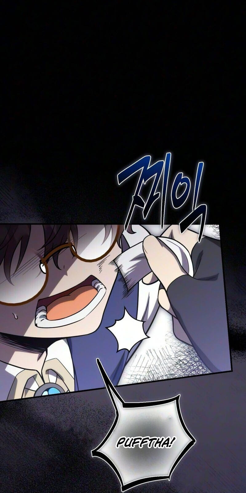Read Vampire