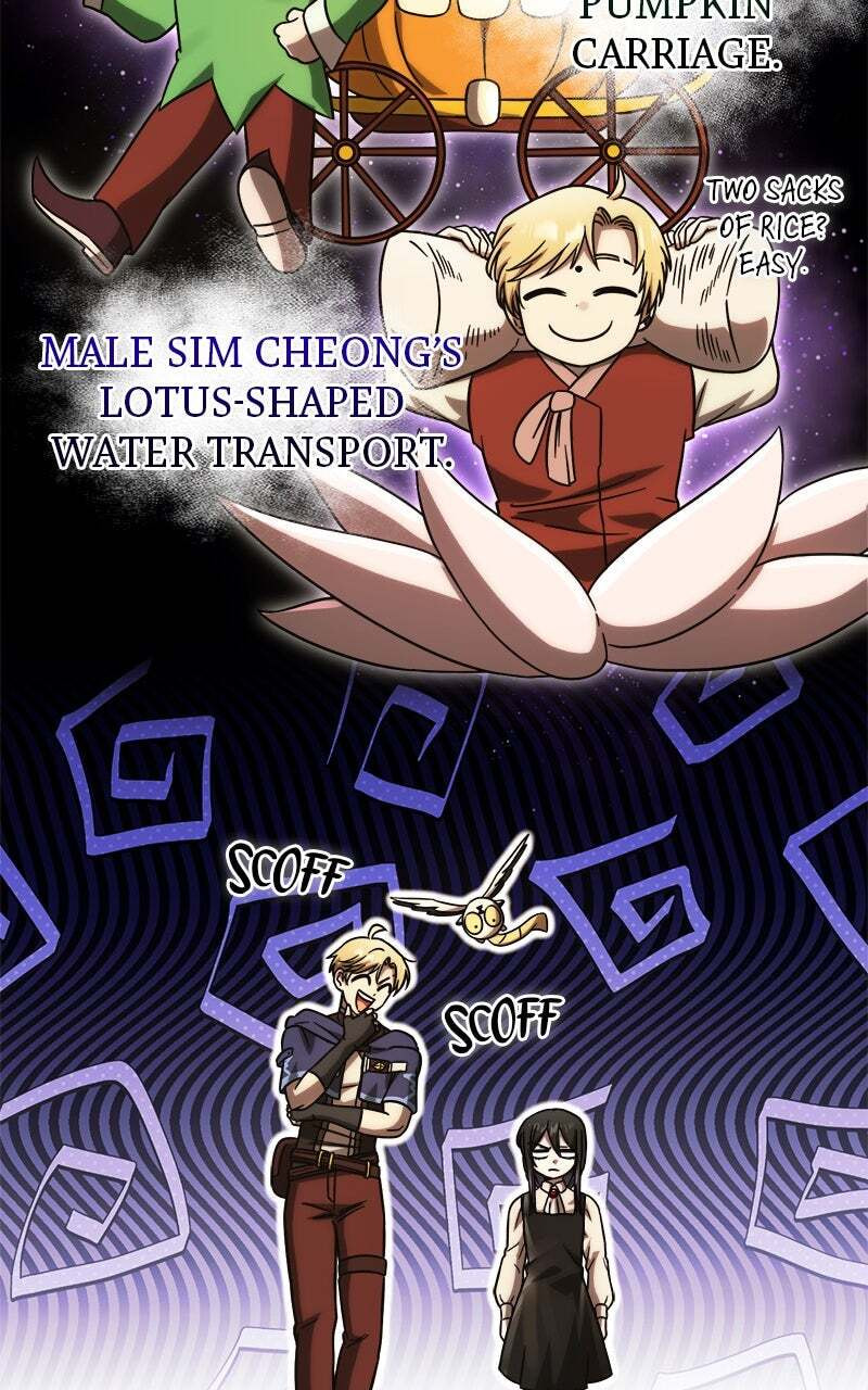 Read Vampire