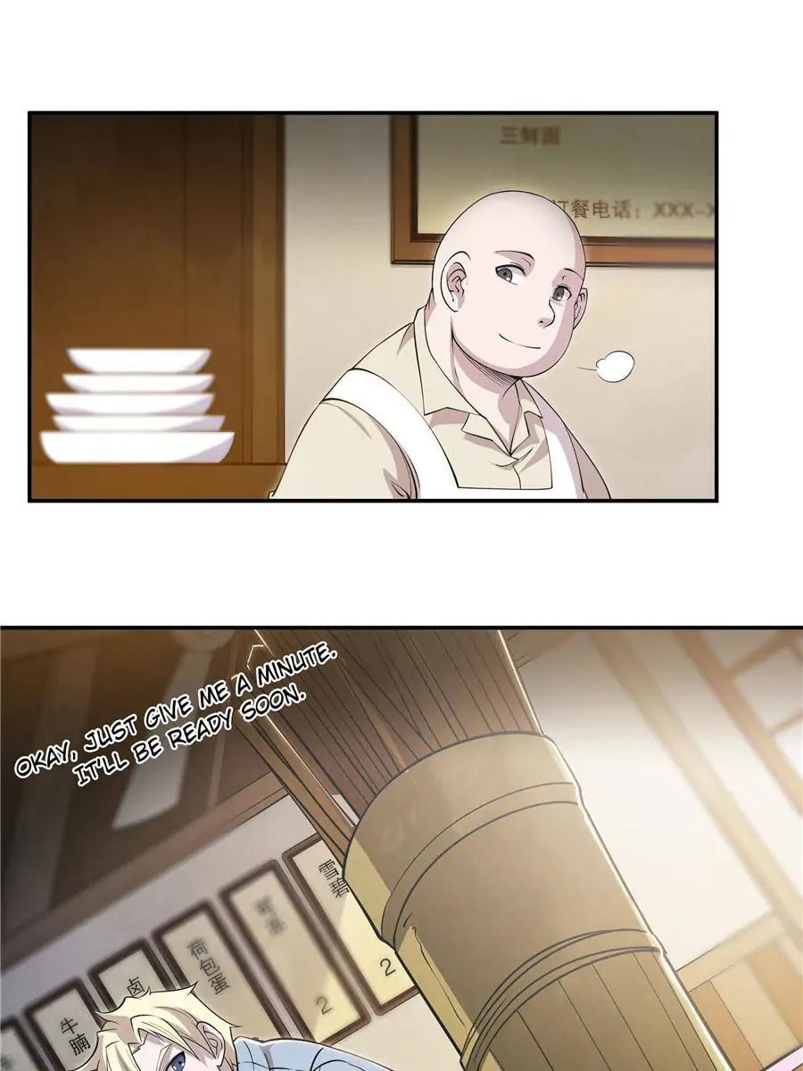 Read Vampires and Knight chapter 1 image 39 on Lezhin