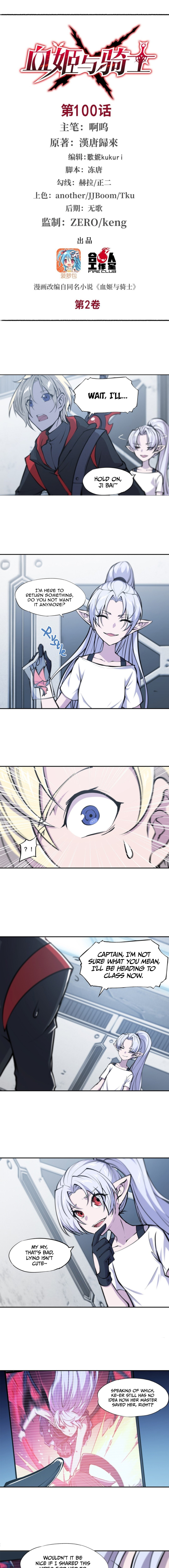 Read Vampires and Knight chapter 100 image 1 on Lezhin