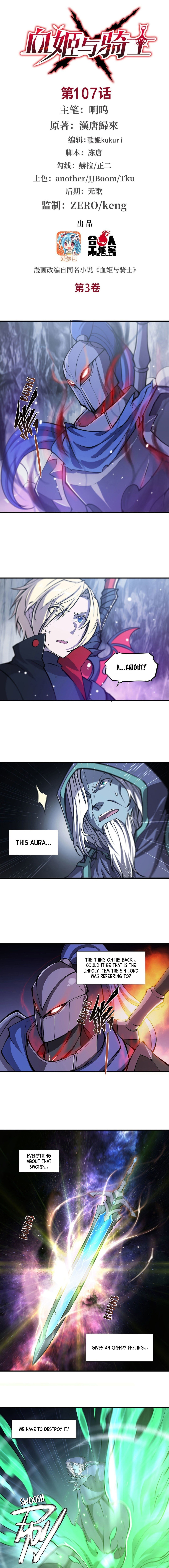 Read Vampires and Knight chapter 107 image 1 on Lezhin