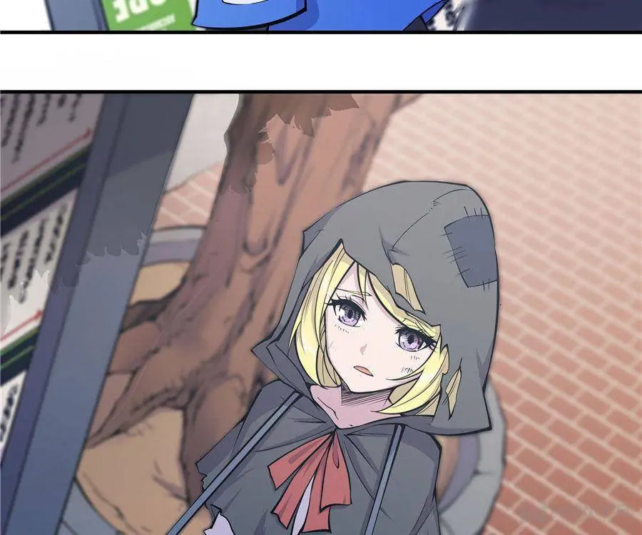 Read Vampires and Knight chapter 11 image 3 on Lezhin