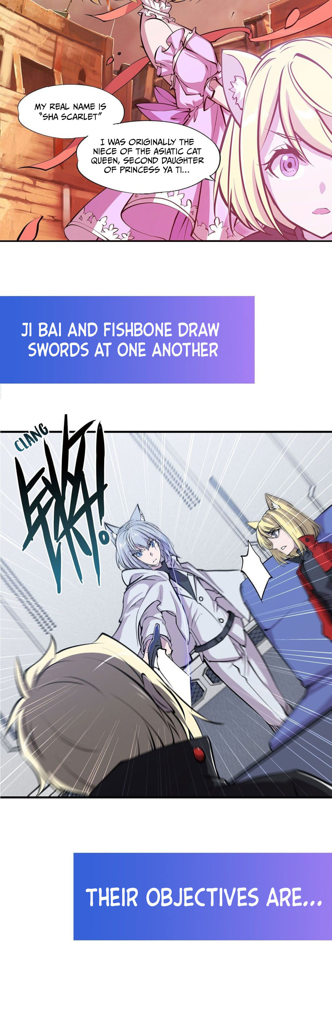 Read Vampires and Knight chapter 112 image 6 on Lezhin