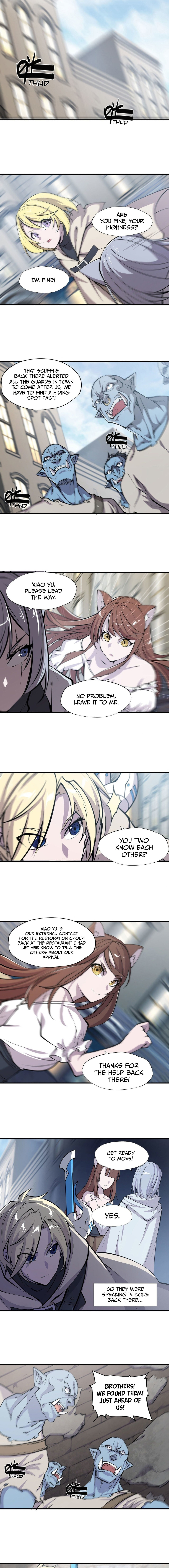 Read Vampires and Knight chapter 118 image 3 on Lezhin