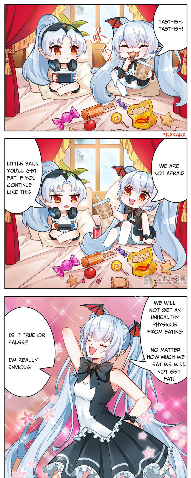 Read Vampires and Knight chapter 134.5 image 2 on Lezhin