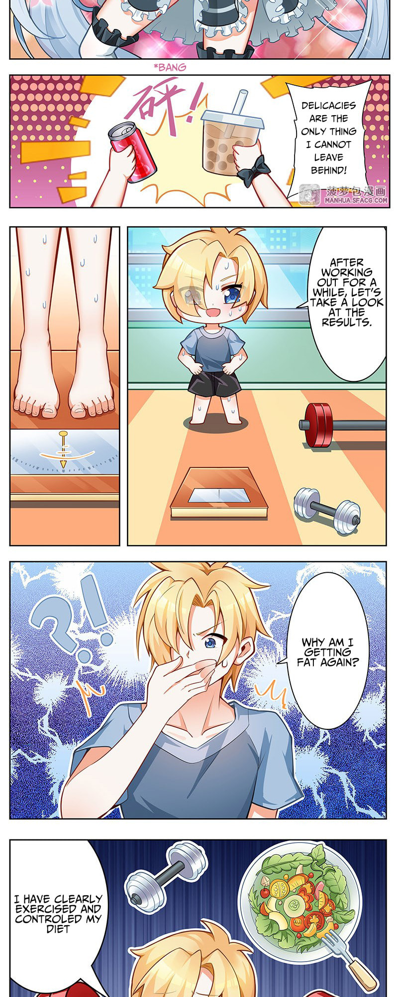 Read Vampires and Knight chapter 134.5 image 3 on Lezhin