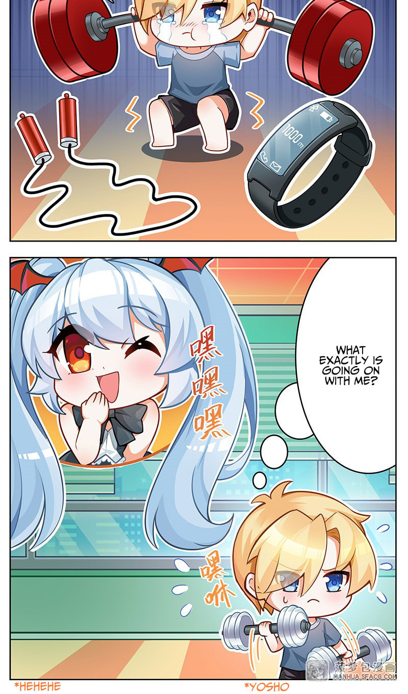 Read Vampires and Knight chapter 134.5 image 4 on Lezhin