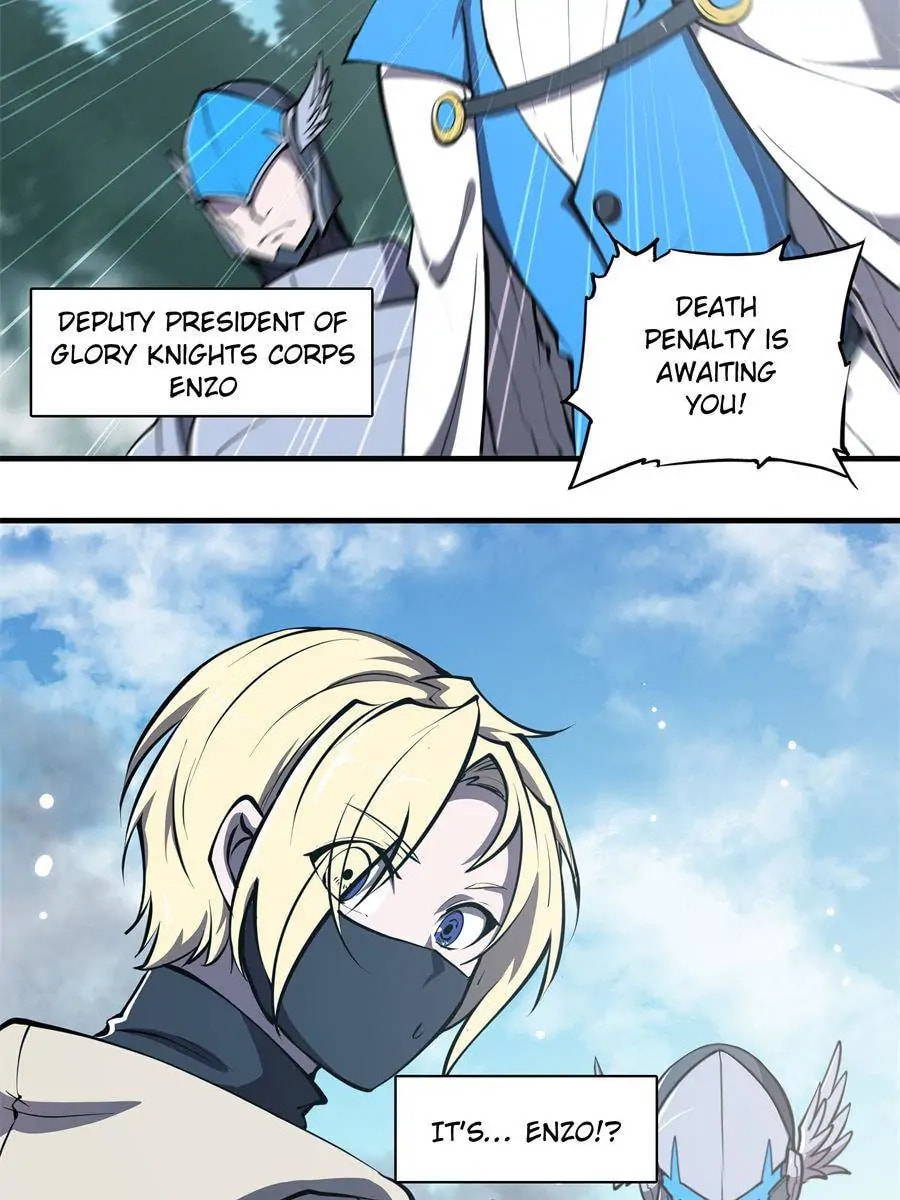 Read Vampires and Knight chapter 136 image 4 on Lezhin