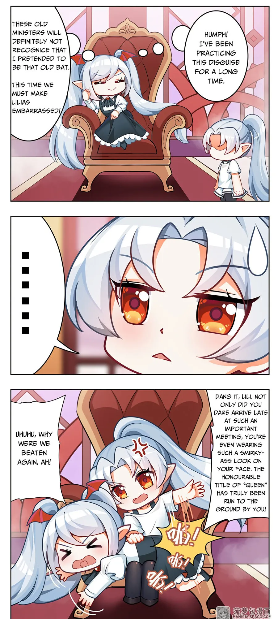Read Vampires and Knight chapter 143.5 image 4 on Lezhin