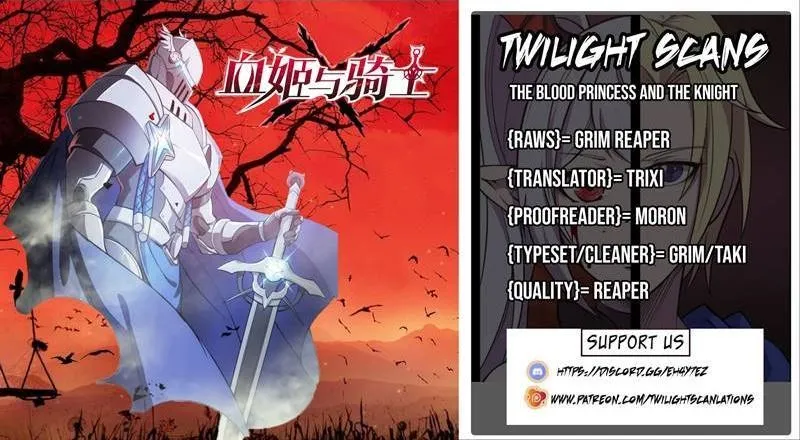 Read Vampires and Knight chapter 144 image 0 on Lezhin