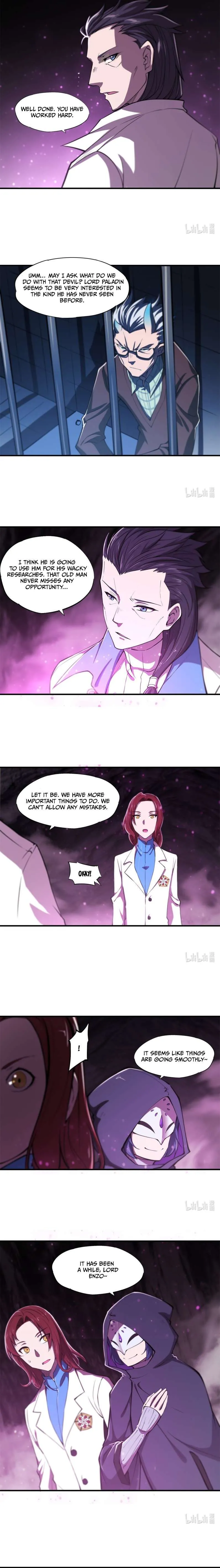 Read Vampires and Knight chapter 146 image 3 on Lezhin