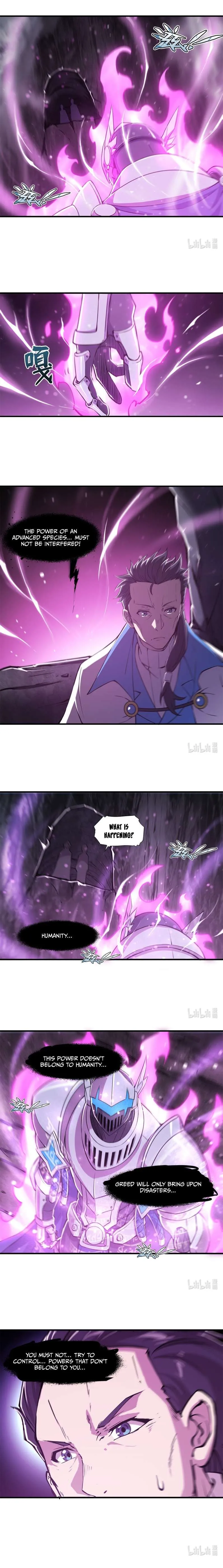 Read Vampires and Knight chapter 146 image 6 on Lezhin
