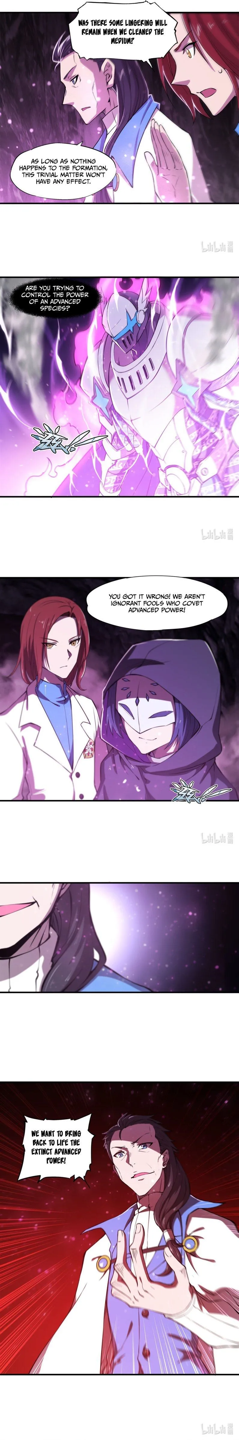 Read Vampires and Knight chapter 146 image 7 on Lezhin