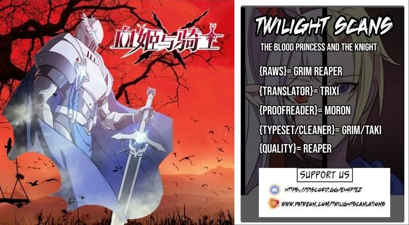 Read Vampires and Knight chapter 147 image 0 on Lezhin