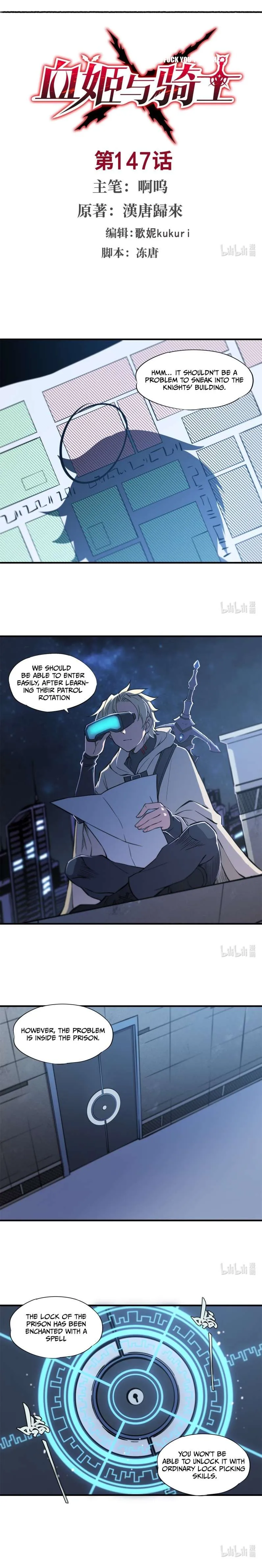 Read Vampires and Knight chapter 147 image 1 on Lezhin