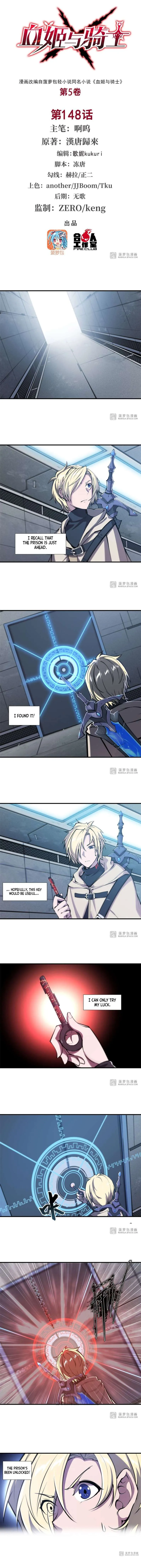 Read Vampires and Knight chapter 148 image 1 on Lezhin