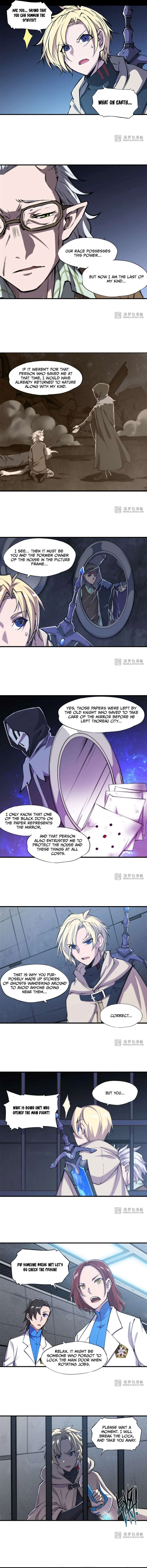 Read Vampires and Knight chapter 148 image 3 on Lezhin
