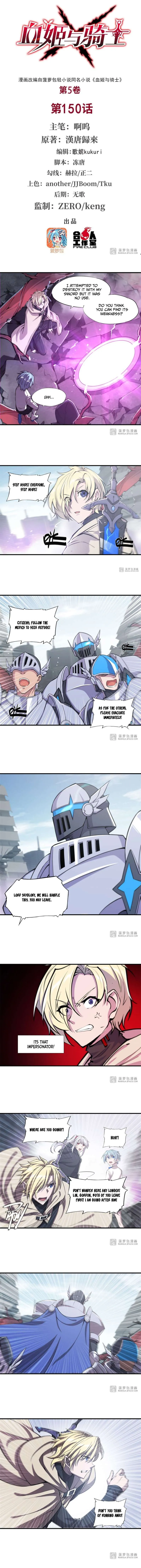 Read Vampires and Knight chapter 150 image 1 on Lezhin