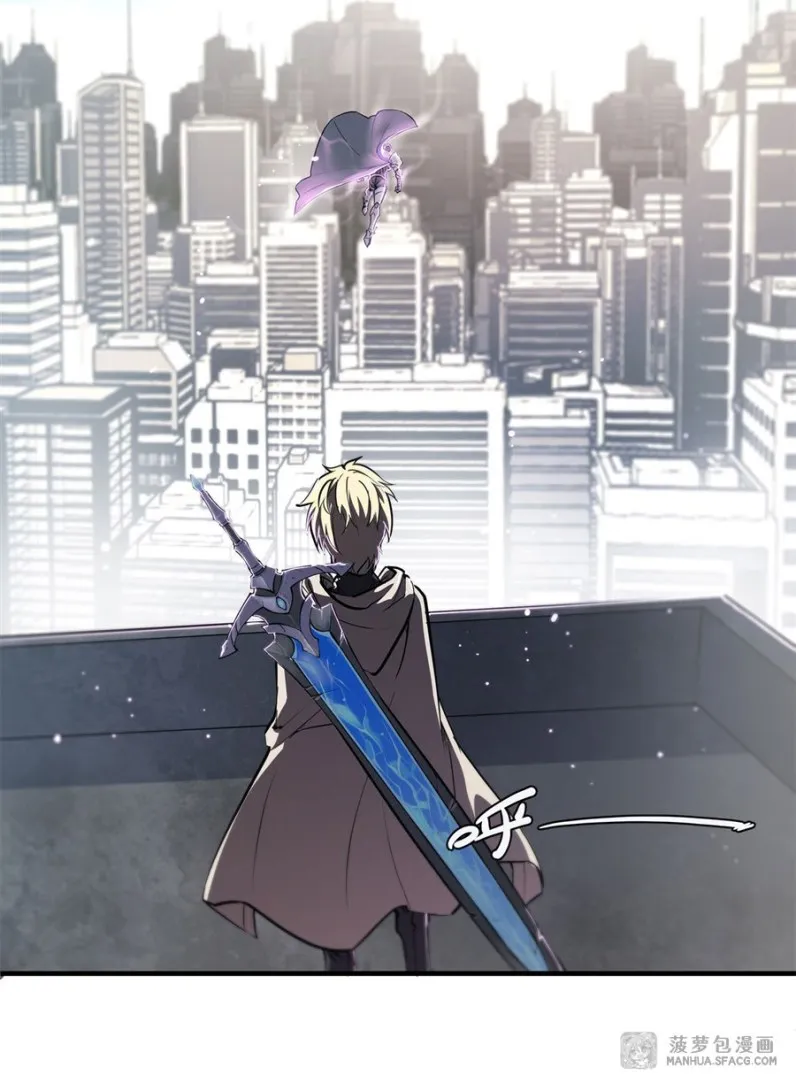 Read Vampires and Knight chapter 150 image 5 on Lezhin