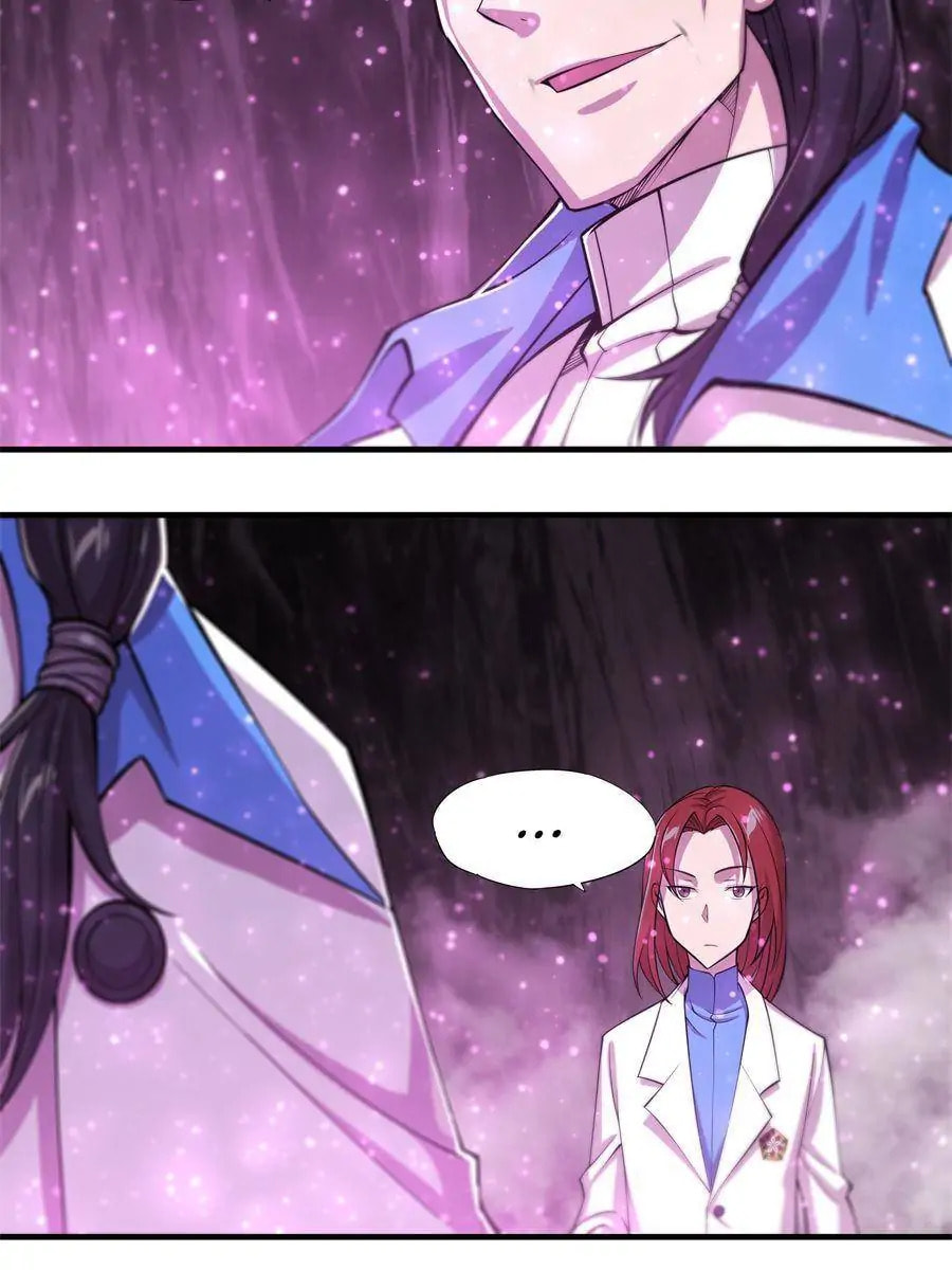 Read Vampires and Knight chapter 152 image 23 on Lezhin