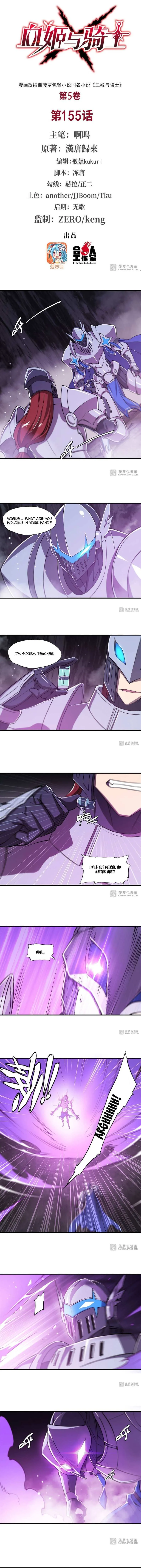Read Vampires and Knight chapter 155 image 1 on Lezhin