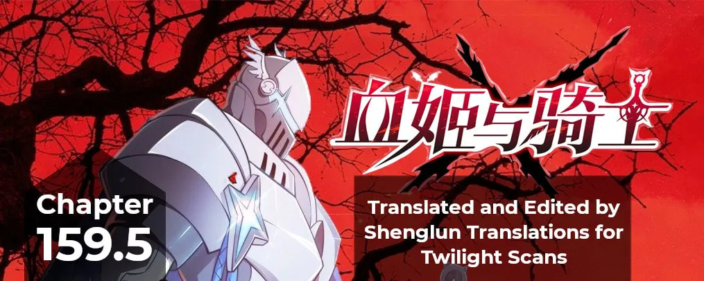 Read Vampires and Knight chapter 159.5 image 0 on Lezhin