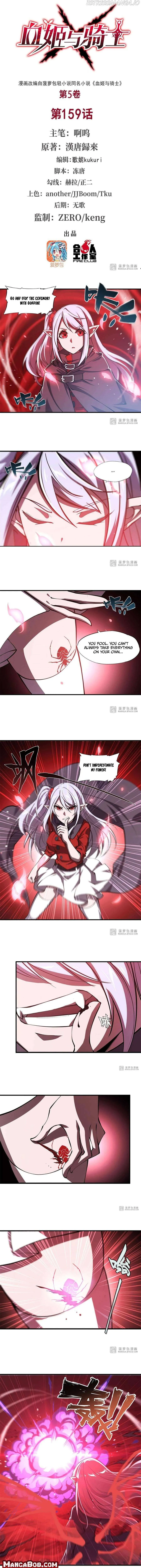 Read Vampires and Knight chapter 159 image 0 on Lezhin