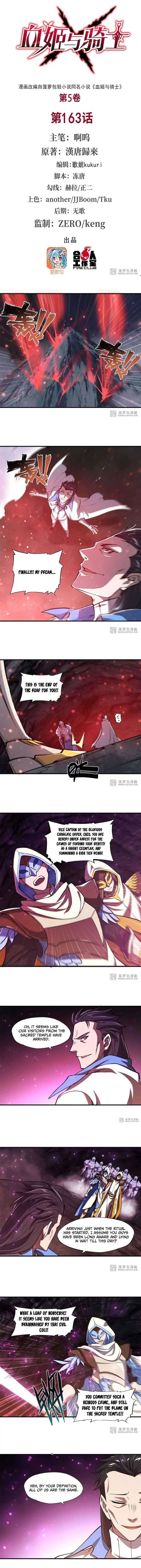 Read Vampires and Knight chapter 163 image 0 on Lezhin